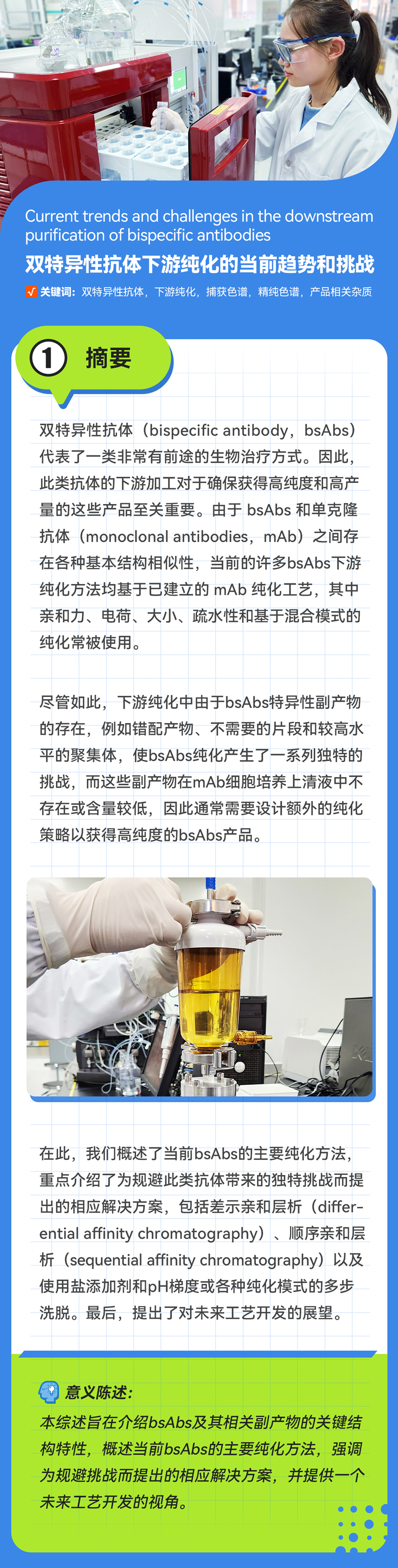 網(wǎng)站-1.jpg