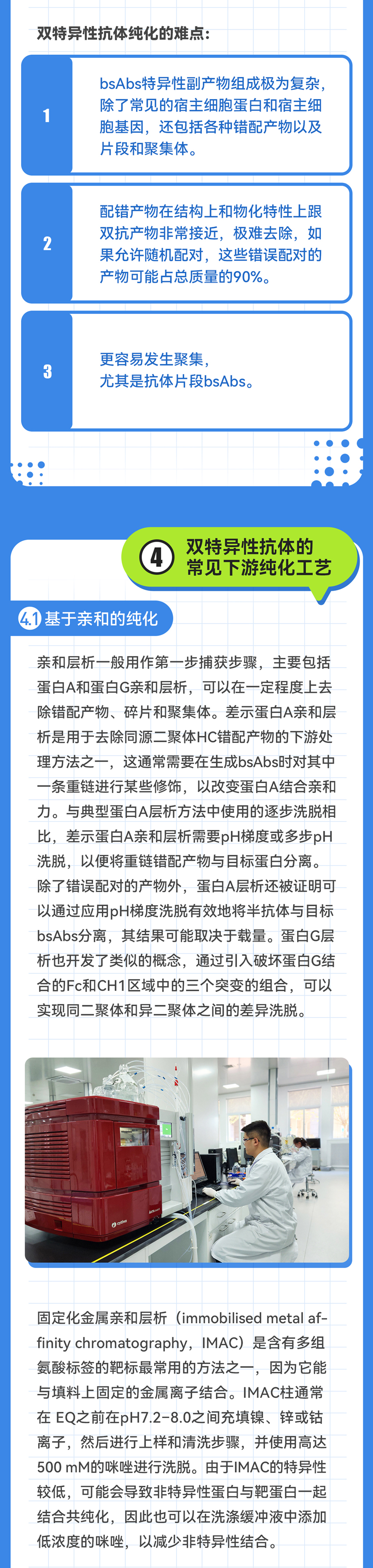 網(wǎng)站-3.jpg